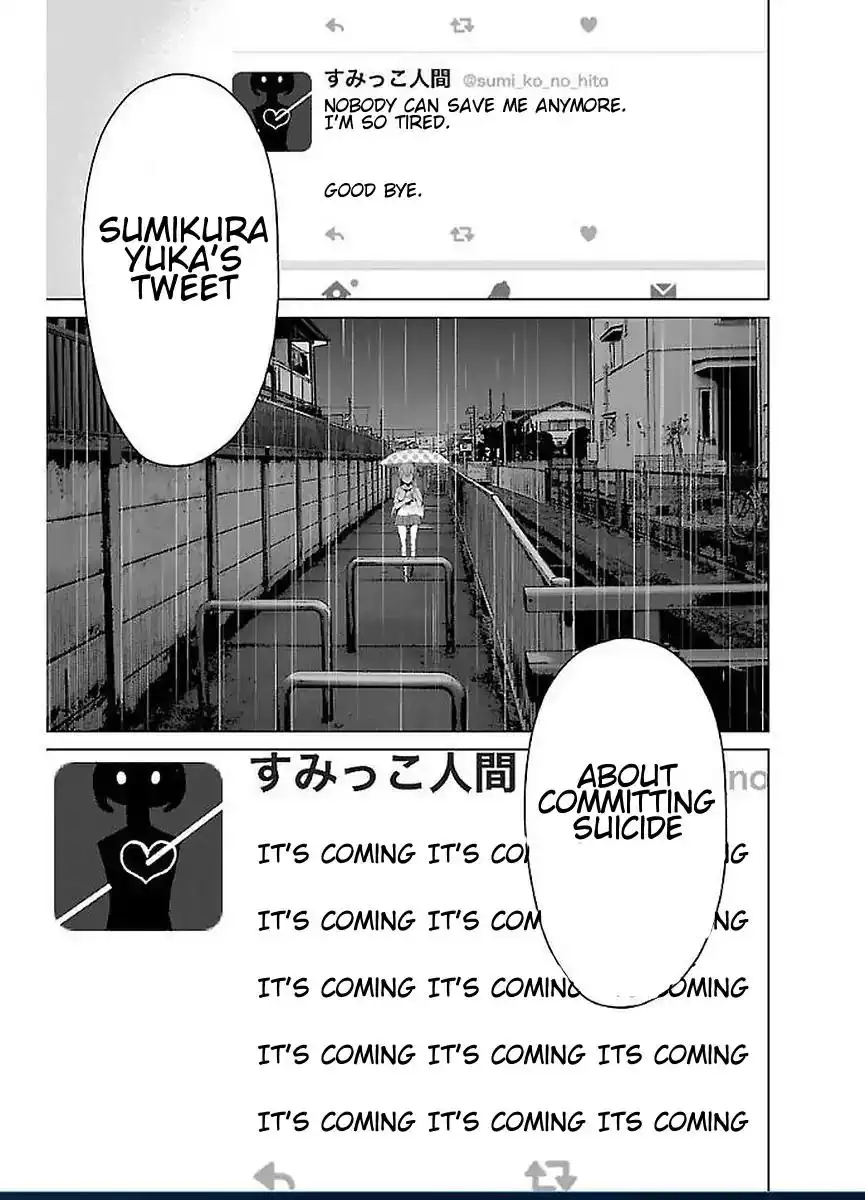 Mahou Shoujo Site Chapter 48 18